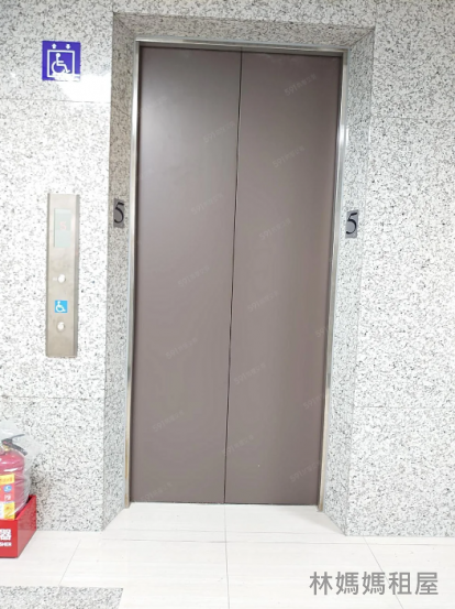 林媽媽租屋