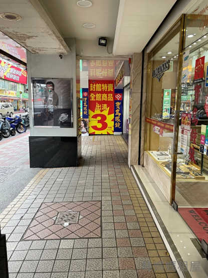 林媽媽租屋