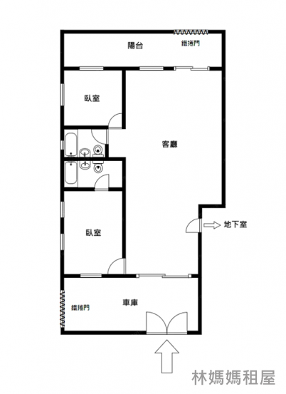 林媽媽租屋