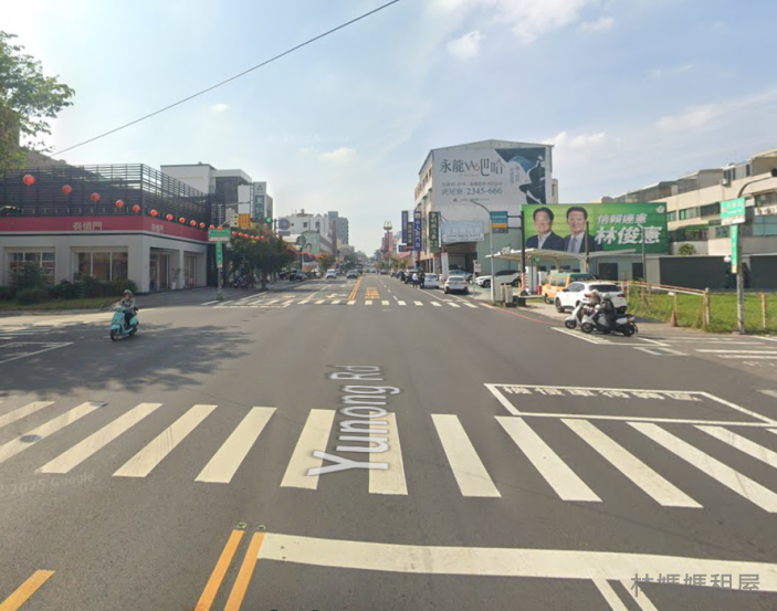 林媽媽租屋