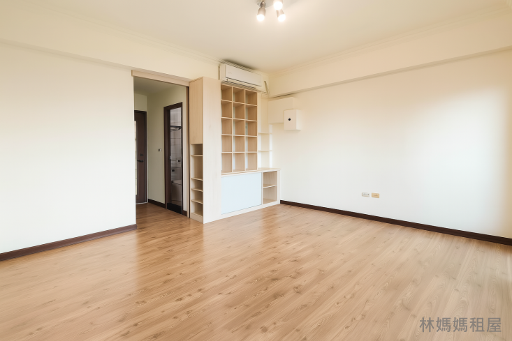 林媽媽租屋