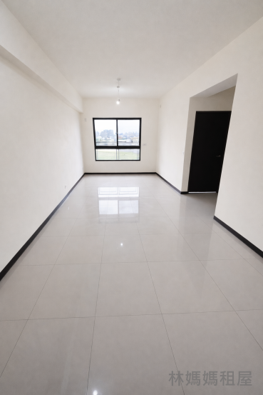 林媽媽租屋
